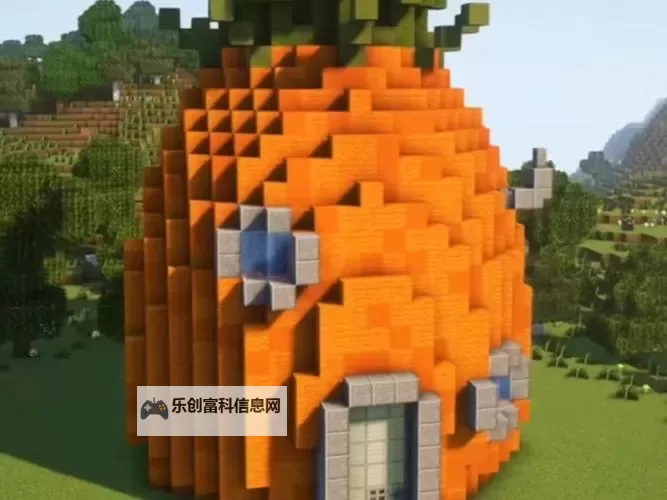 《我的世界》海绵宝宝菠萝屋图文详解图1