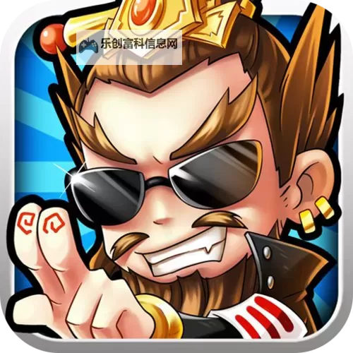 怎么双开最三国？ 最三国双开挂机图文全攻略图2