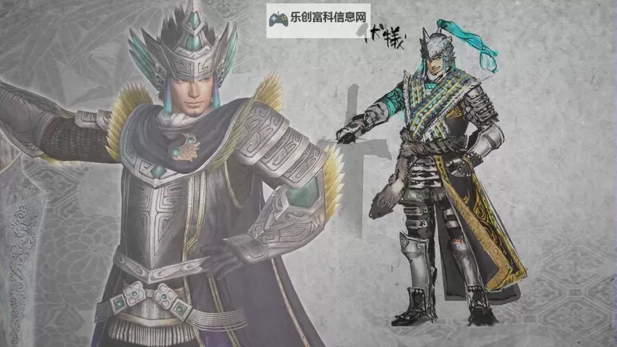 《无双大蛇3》融合武器技能方法 怎么融合武器图1