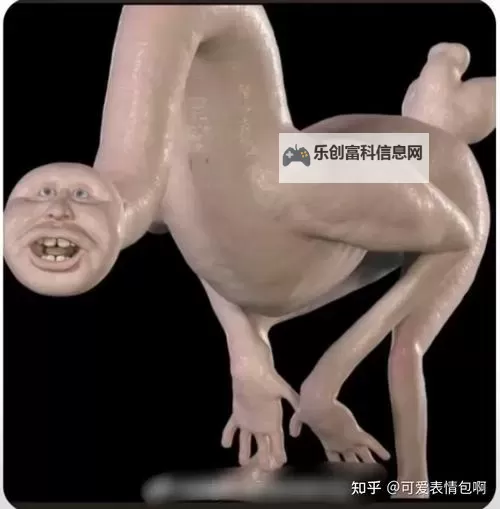 TM恶心恶搞免费10分钟:爆笑不良反应全记录图1