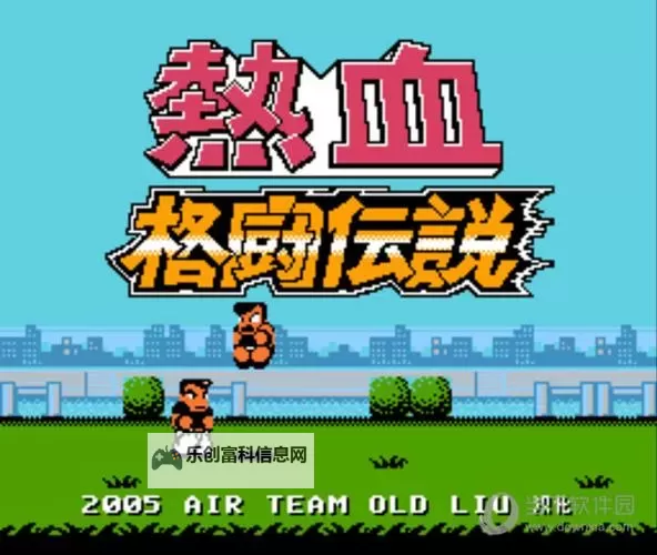 热血格斗双开软件推荐 全程免费福利来袭图2