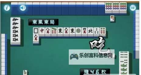 武娘双开挂机软件推荐  怎么双开武娘详细图文教程图1