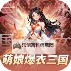 妖灵战姬怎么双开  妖灵战姬双开挂机软件推荐图1