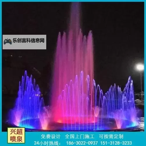 如何自己动手打造自己的喷泉：详细攻略图1