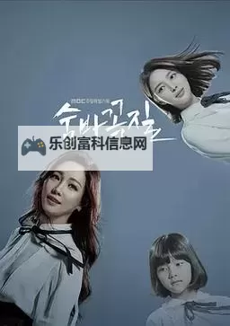 最新TOM影院入口在线观看：畅享高清影视体验图1