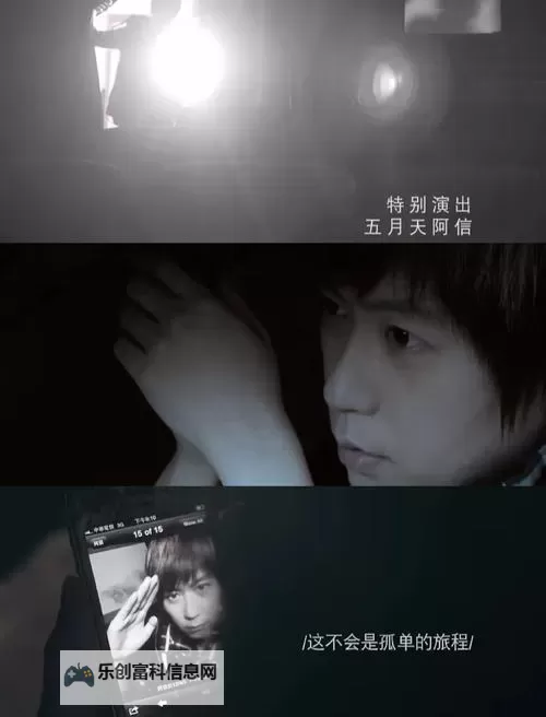 令人泪流满面的最感人的mv：那些动人心弦的音乐影像推荐图1