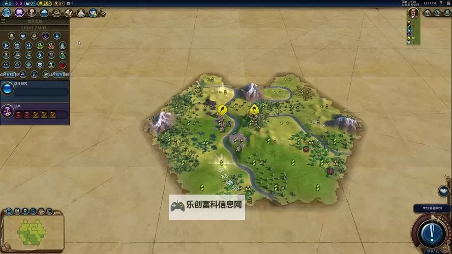 《文明6》俄罗斯玩法心得 俄罗斯怎么玩图1