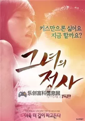 最新发布|最近2019中文字幕免费版视频8免费在线观看全集图1