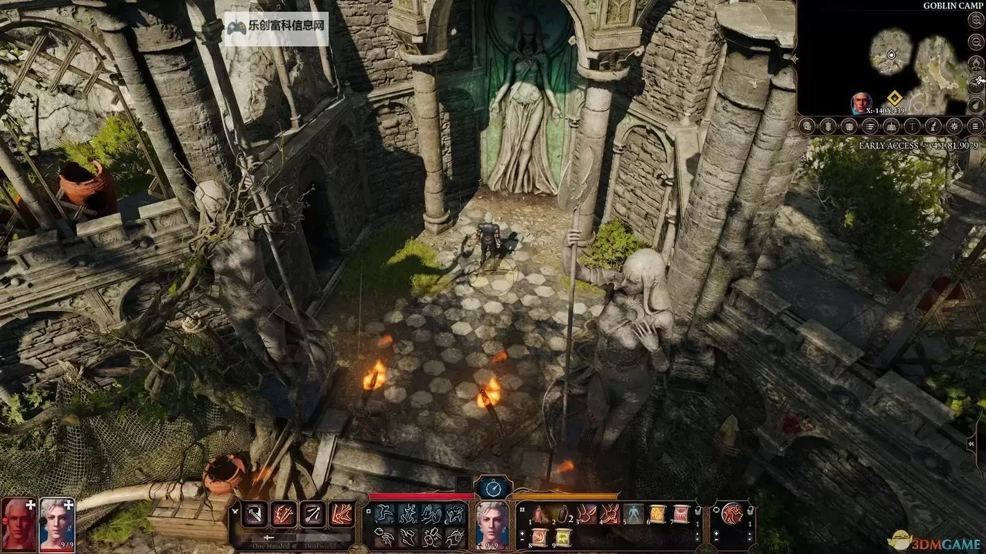 《博德之门3》德鲁伊高爆发BD推荐图2