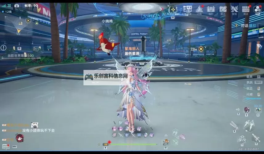 《幻塔》遗迹E-01人马逃课技巧分享图1