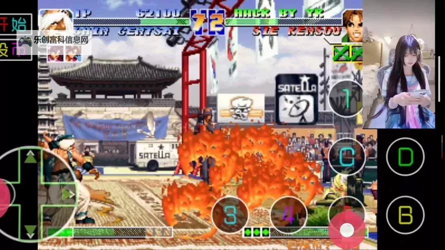 热血格斗双开软件推荐 全程免费福利来袭图1