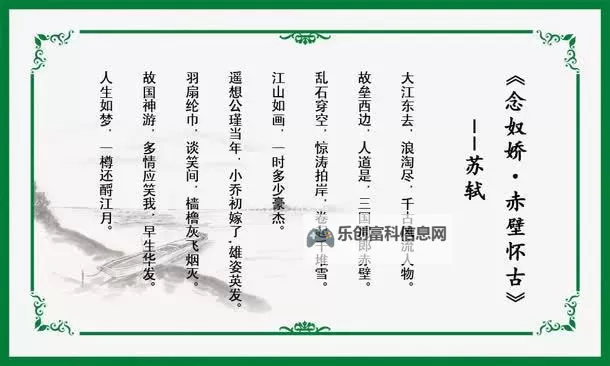 念奴娇双开挂机软件推荐  怎么双开念奴娇详细图文教程图1