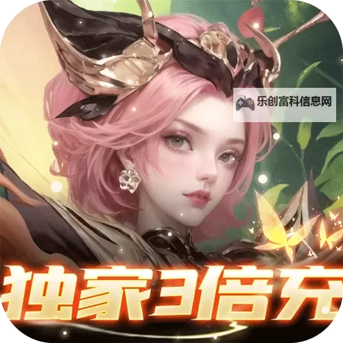 妖灵战姬怎么双开  妖灵战姬双开挂机软件推荐图2