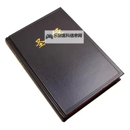 探索便捷阅读体验：全面解析在线圣经和合版本图1