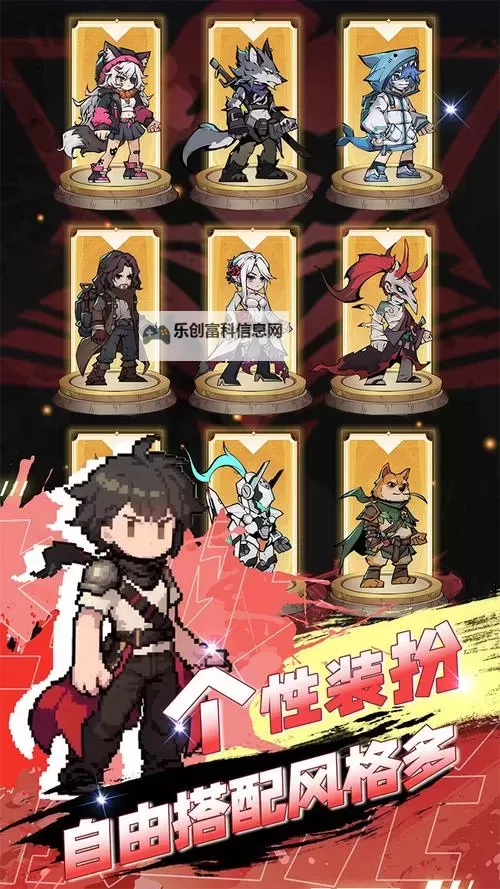 《飞翔之光》新手攻略:钻石获取方法&用法详解!图1