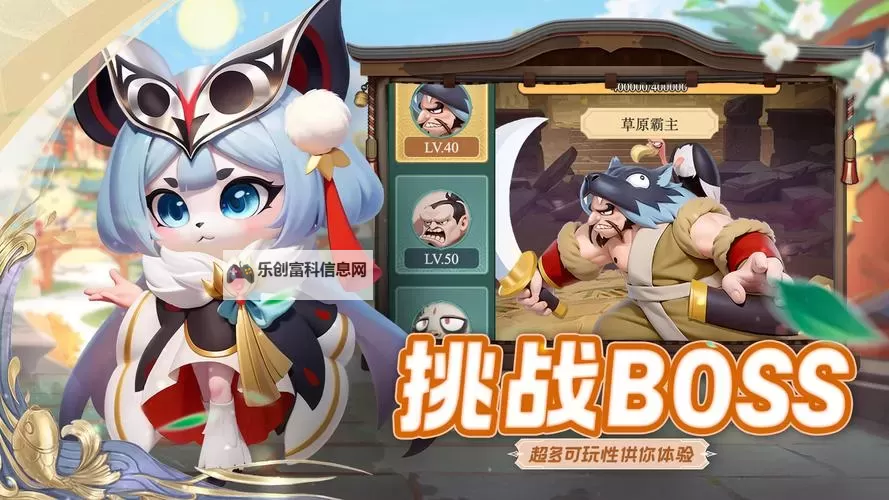 《尊龙手游》活动攻略：新手玩家不容错过的福利活动盘点图2