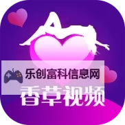 九九佳精品视频：精彩绝伦的最新视听盛宴图1