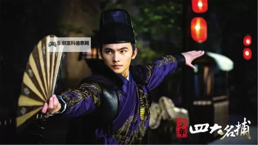 少年四大名捕挂机版电脑版下载 推荐好用的少年四大名捕挂机版电脑版模拟器下载图1