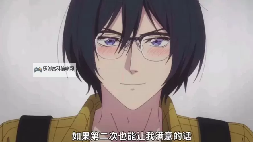 《整部剧都在开车的泡面番：每天的奇趣冒险》图1