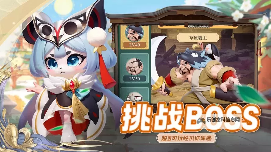 《尊龙手游》活动攻略：新手玩家不容错过的福利活动盘点图1