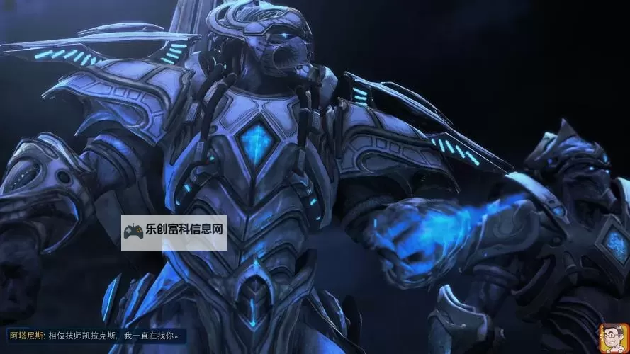 《星际争霸2虚空之遗》合作任务雷诺单刷攻略图1