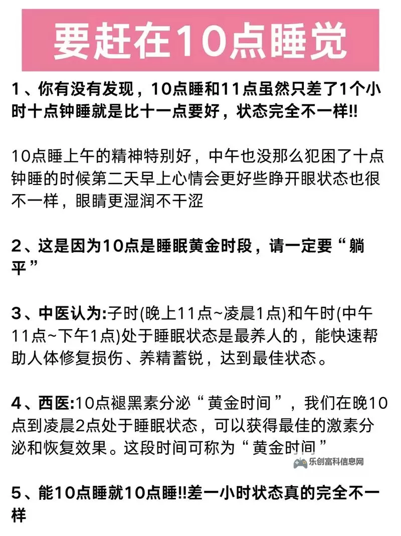 只想和你睡1V 1H月半喵笔趣阁：甜宠无限的温馨小说推荐图1