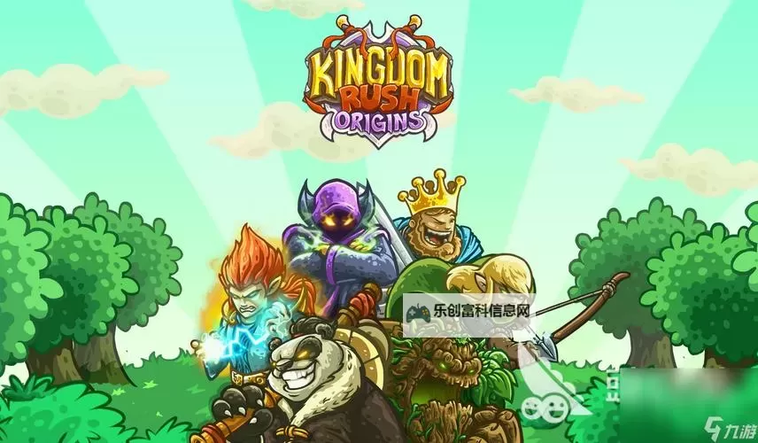 五大战略游戏合集 有哪些好玩的战略游戏图2