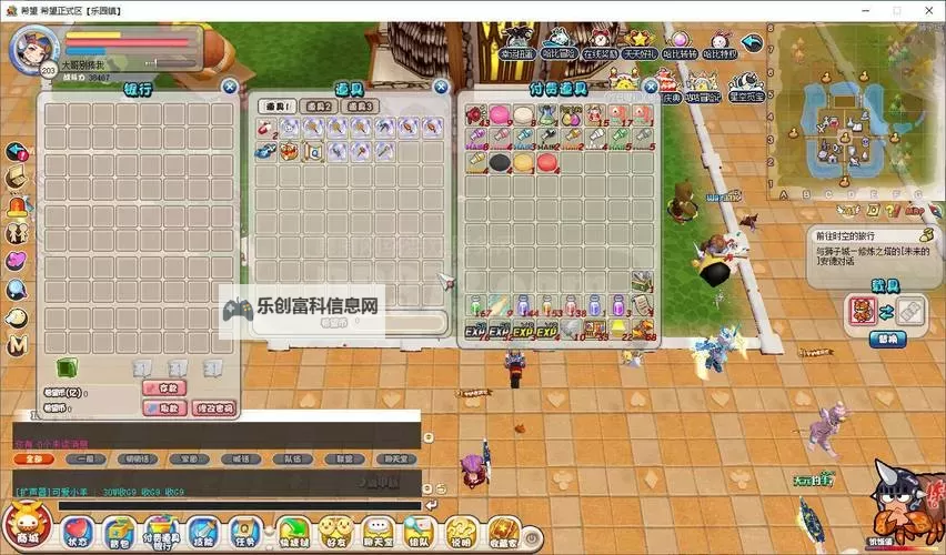 五大4X游戏合集 有哪些好玩的4X游戏图1