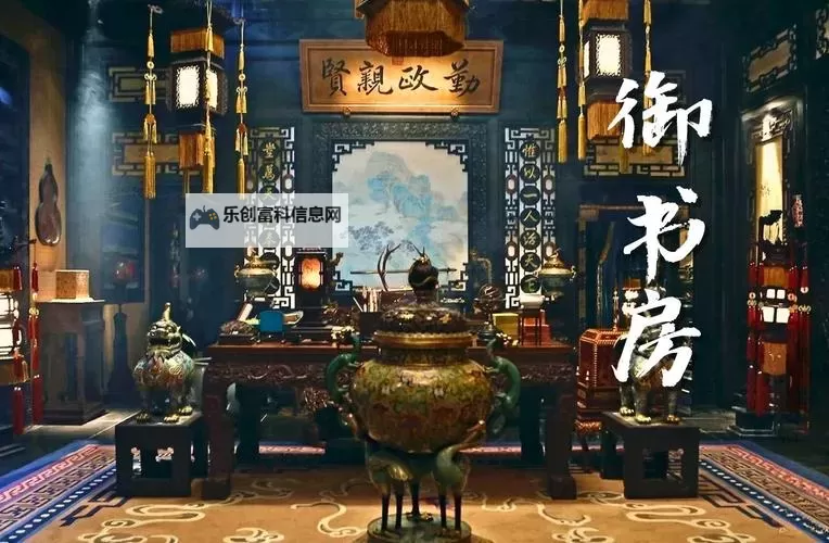 探索无限知识：御书屋自由阅读免费尽享阅读乐趣图1