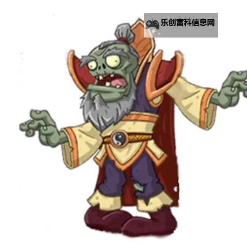 植物大战僵尸2:功夫世界 植物僵尸属性图文详解图1