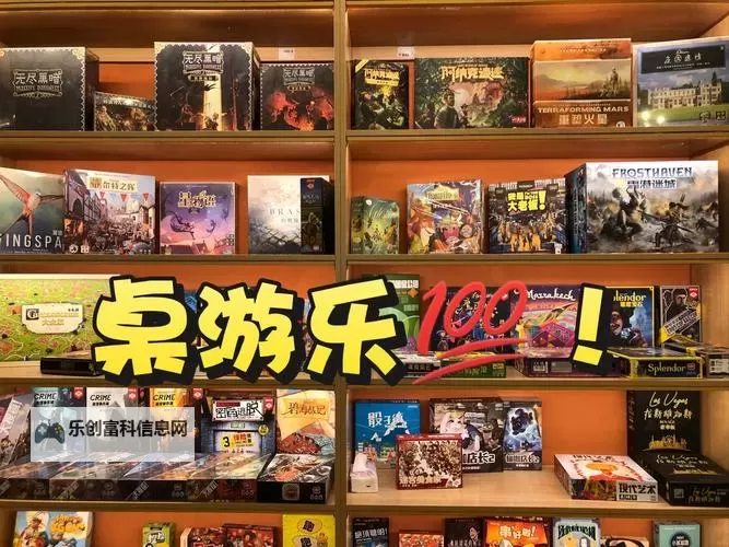 必玩电子桌游推荐 有哪些必玩的电子桌游图1