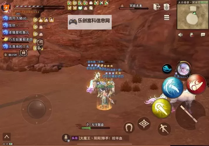 《最终幻想15（FF15）》大乌龟打法与武器推荐 速刷大乌龟方法图1