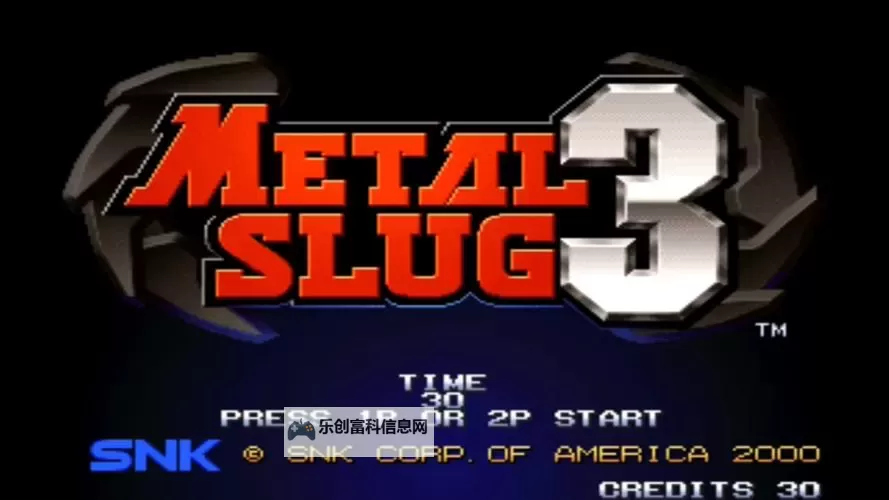 合金弹头3 全关卡图文攻略图1