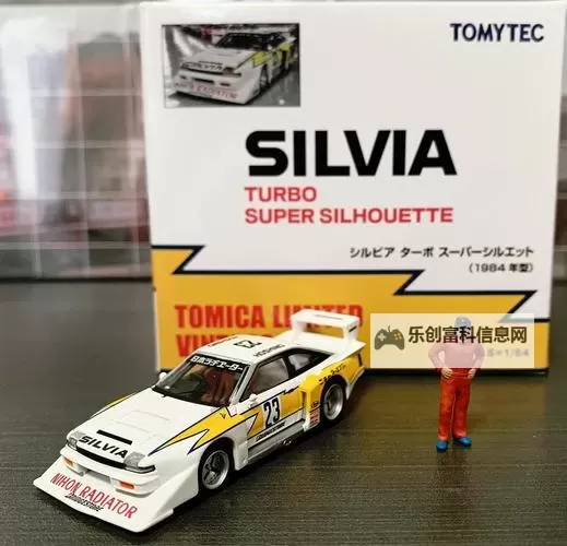 探索日产亚洲中中香港电影484848：多元文化与创新突破的精彩呈现图1