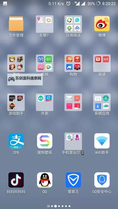 创想世界双开挂机软件盘点 2021最新免费创想世界双开挂机神器推荐图1