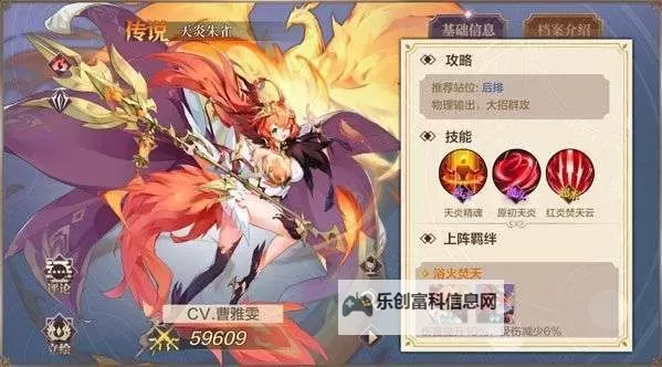 怎么双开奥奇传说？ 奥奇传说双开挂机图文全攻略图1