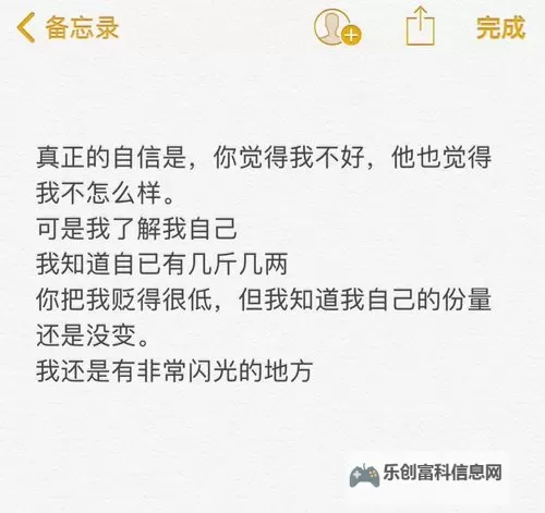 怎么知道有没有顶到最里面的有效方法与技巧图1