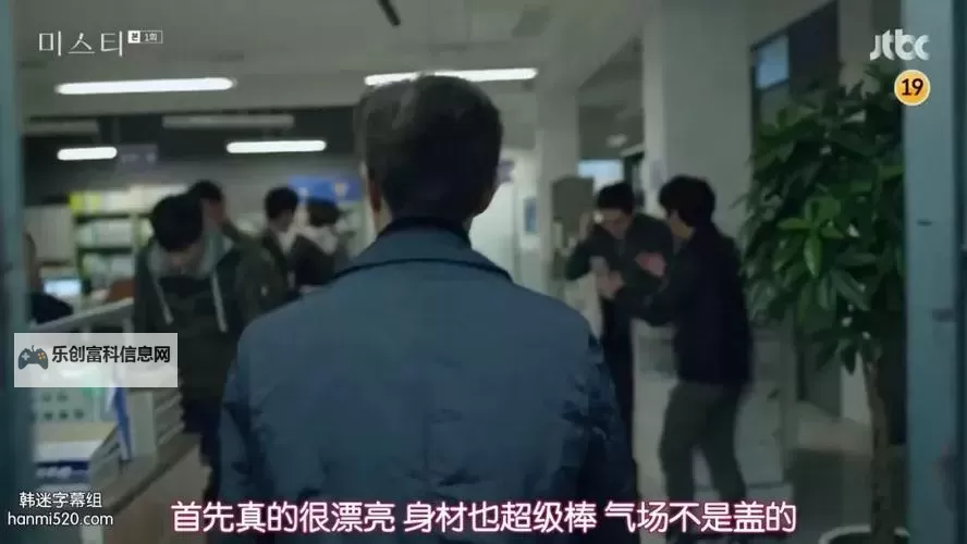 用我的大JBC死我：探索极限与激情的边缘图1