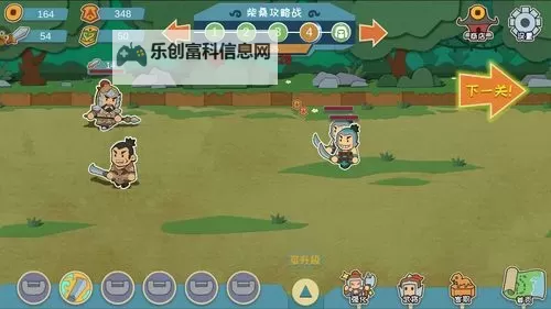 我是小奇兵怎么双开、多开？我是小奇兵双开助手工具下载安装教程图1