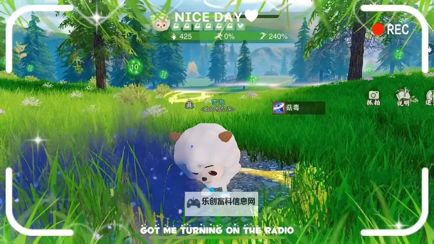 十大电脑割草游戏推荐 十大电脑割草游戏有哪些图1