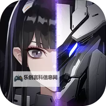 终末阵线伊诺贝塔电脑版 电脑玩终末阵线伊诺贝塔模拟器下载、安装攻略教程图2