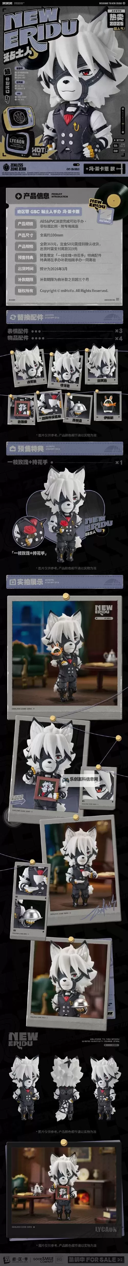 《饿狼传说群狼之城》卡恩基础连段教学 卡恩怎么玩图1