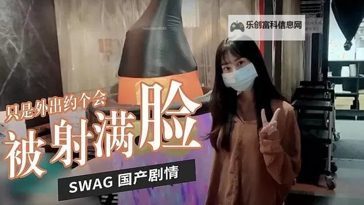 如何应对压力:天天躁日日躁XXXXYY的实用建议图1