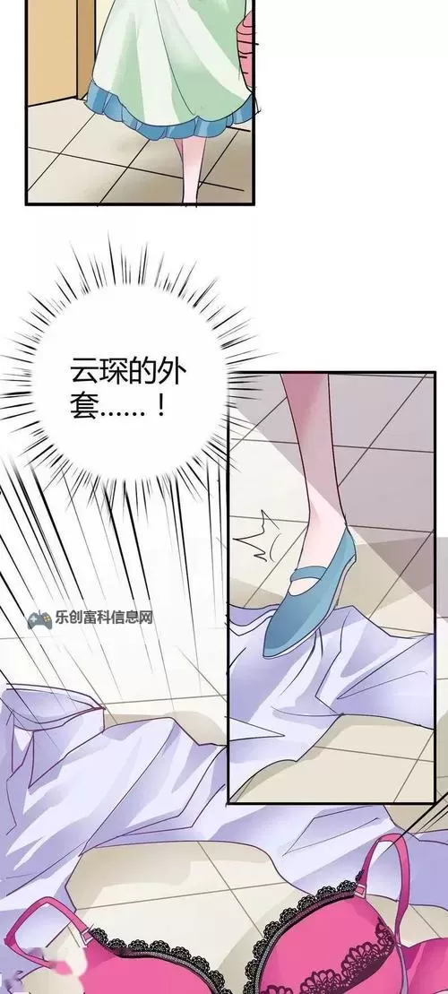 汗汗漫画一一歪歪漫画:最新免费在线看书的最佳选择图1
