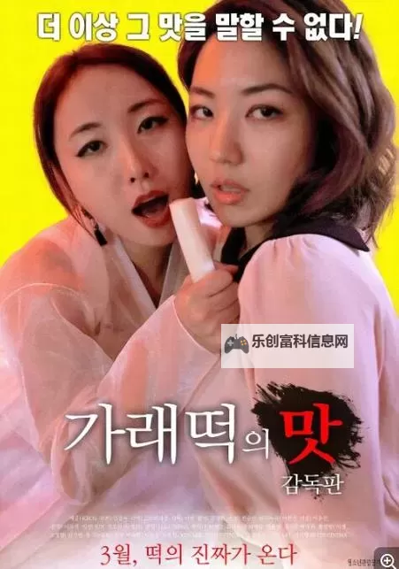 日韩中文字幕在线:最新中文字幕免费在线观看指南图1