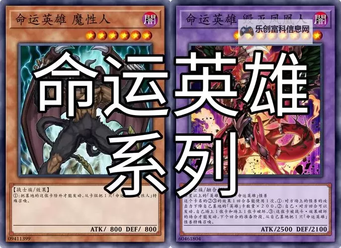 十大电脑卡牌游戏推荐 十大电脑卡牌游戏有哪些图2