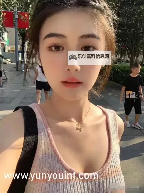 潮汐的回声与城市灯影:五月丁香婷婷伊人激情综合在线图1