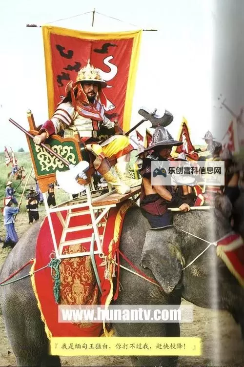 缅甸性爱:文化背景与现代趋势分析图1