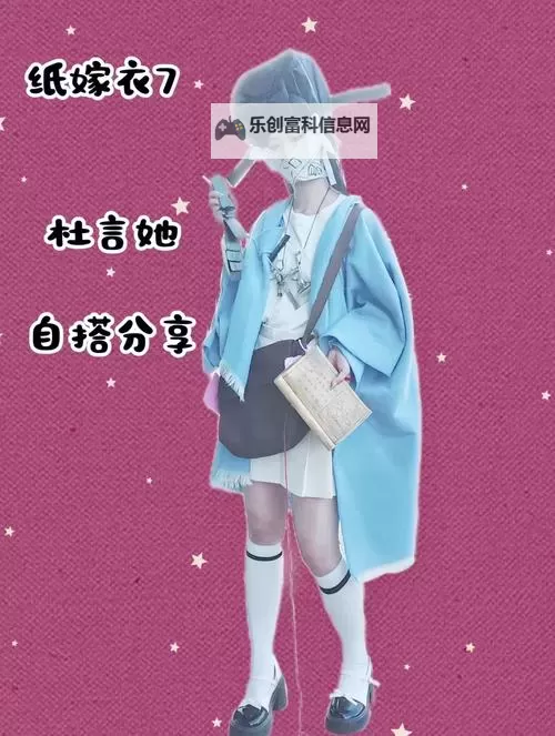 《纸嫁衣7卿不负》玩法介绍:新人玩家入门玩法技巧介绍(玩法思路!!非攻略!)图1