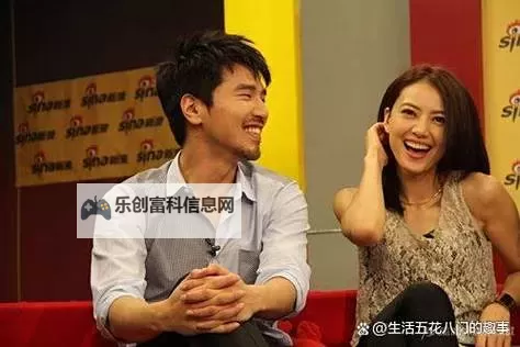 赵又廷直播引热议：银幕之外的真实生活揭秘图1